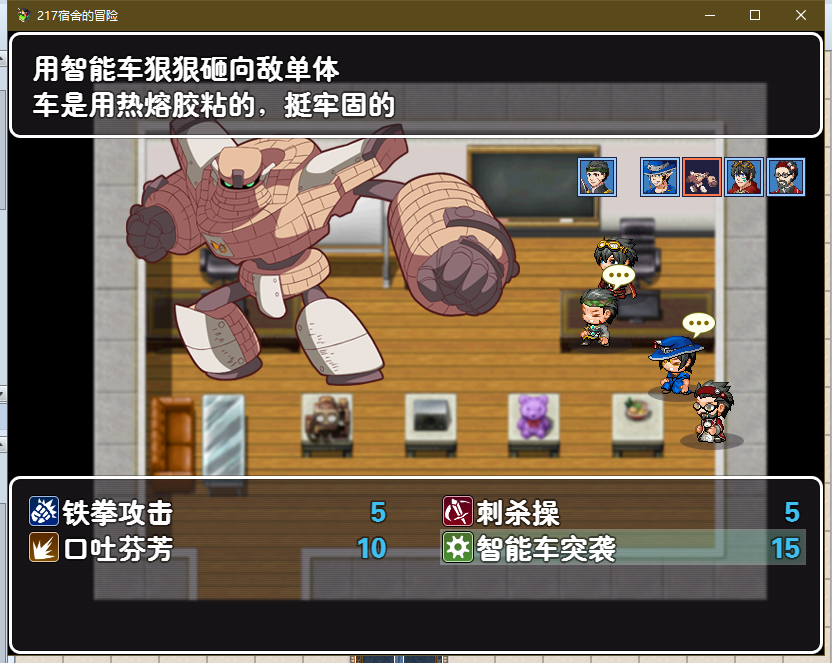 QQ图片20200203163200.png