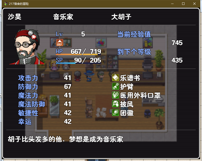 QQ图片20200203163208.png