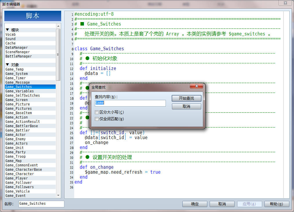 snipaste_20200204_125238.png