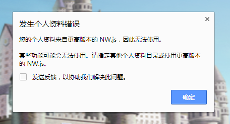 QQ图片20200205195401.png