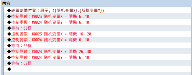 捕获6.PNG