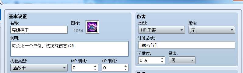 搜狗截图20200208141139.png