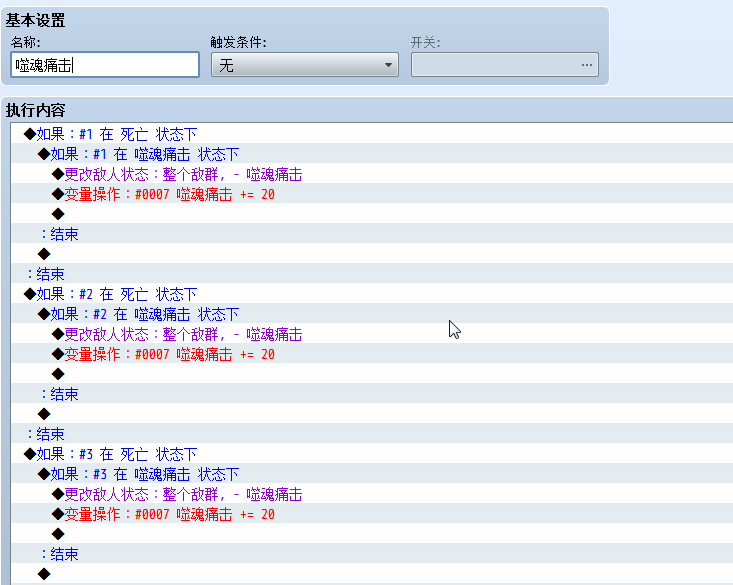 搜狗截图20200208141258.png
