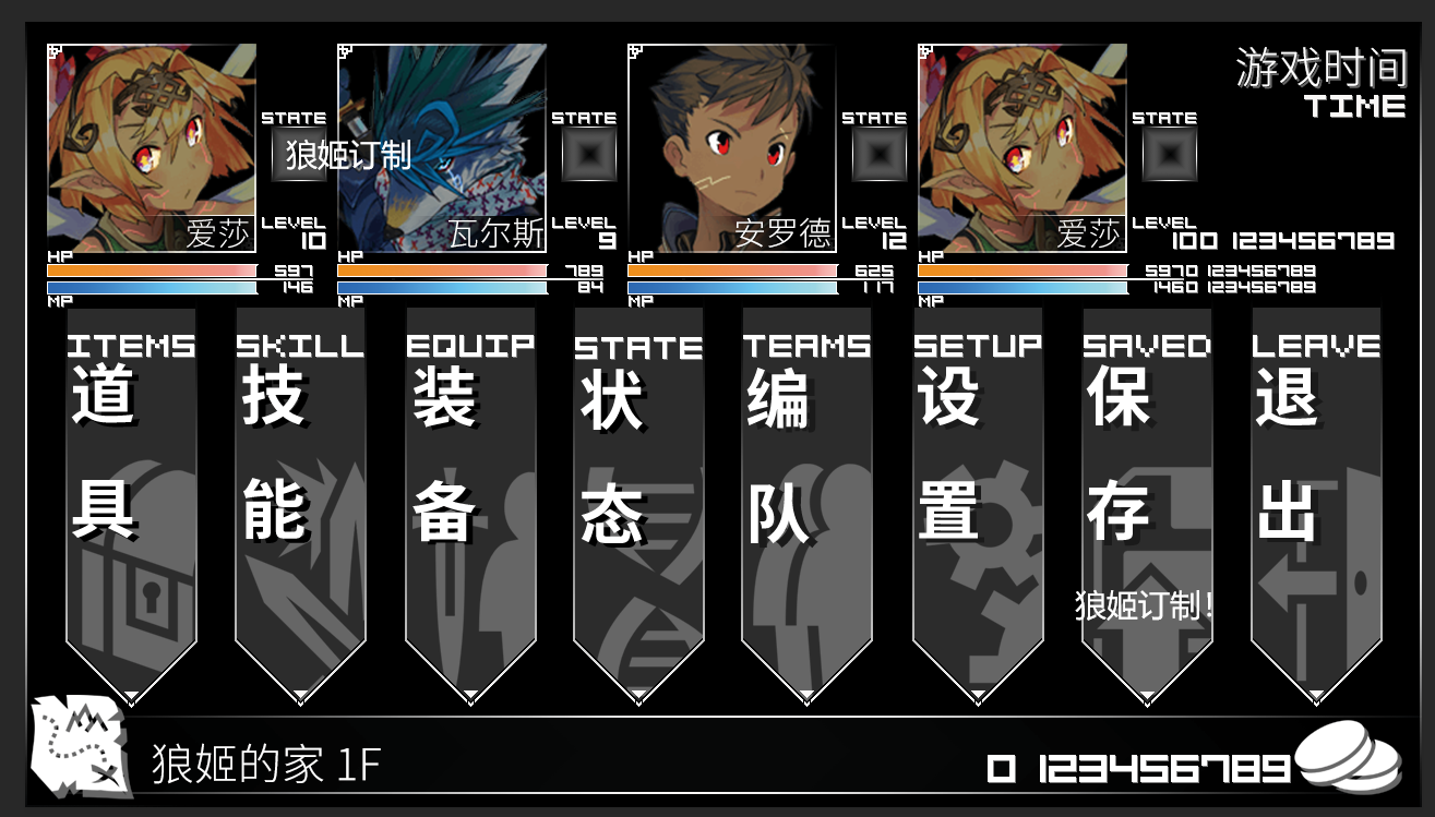 QQ图片20200209160434.png