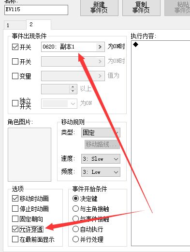 QQ截图20200210041019.png