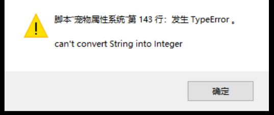 QQ图片20200210120108.png
