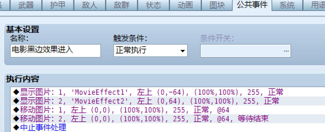 QQ图片20200211121828.png