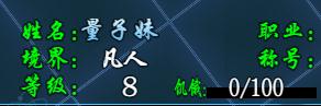 360截图20200214042814059.jpg
