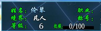 360截图20200214042925995.jpg