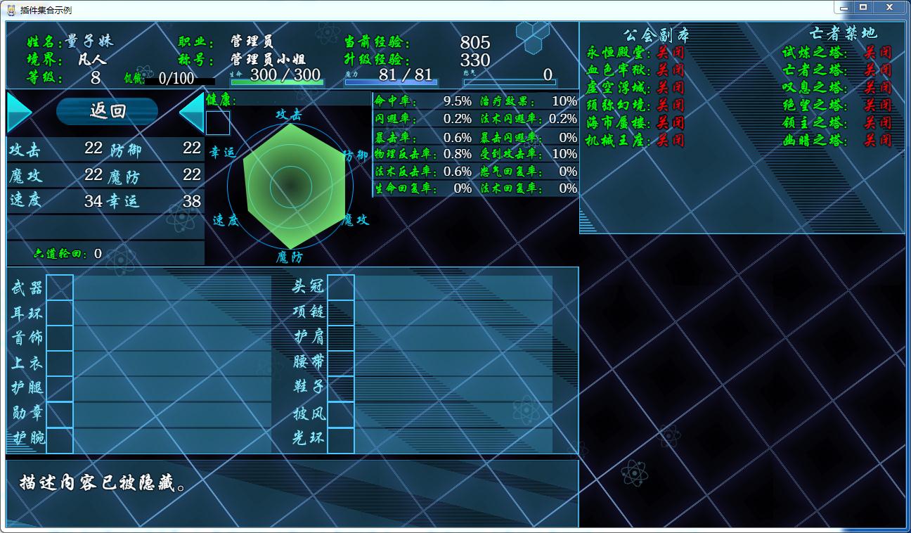 360截图20200214044504339.jpg