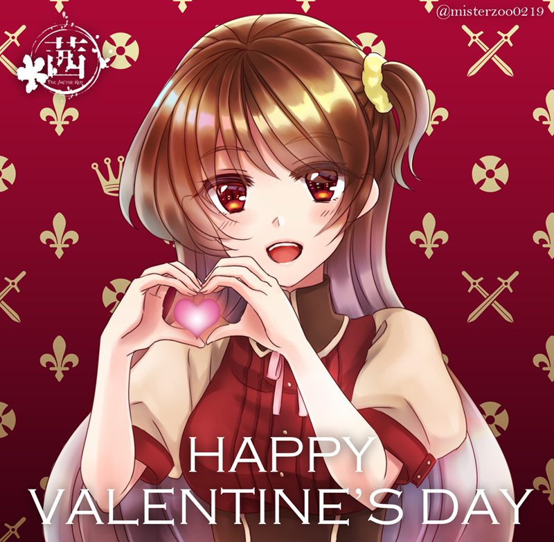 s_rkgk_valentine2020.png
