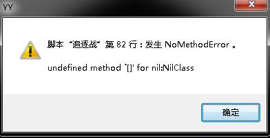 QQ截图20200215233215.jpg