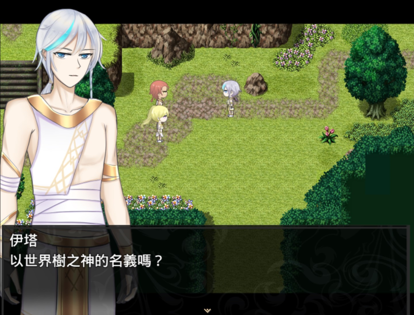 SharedScreenshot 111S.png