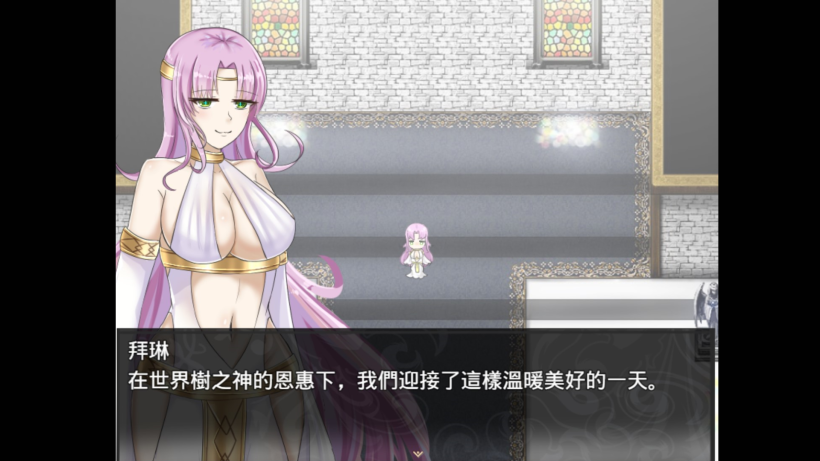 SharedScreenshot1S.png