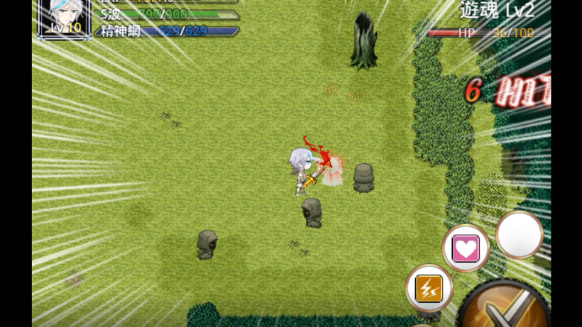 SharedScreenshot3S.png