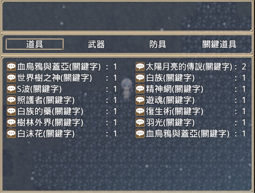 巴4.jpg