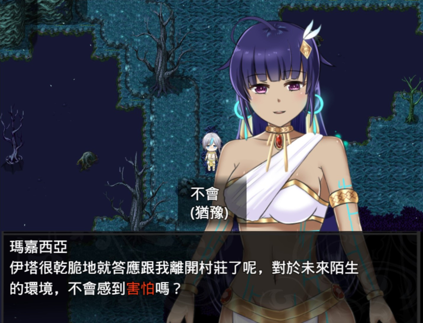 巴6.jpg