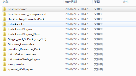 DLC