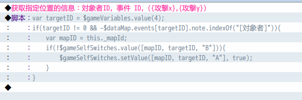 QQ图片20200217112414.png