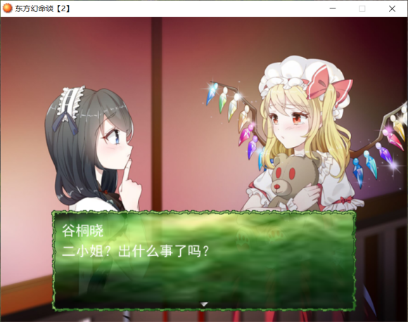 c401b1de9c82d1585e3b85cc970a19d8bc3e421e.png