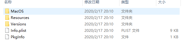 批注 2020-02-17 192040.png