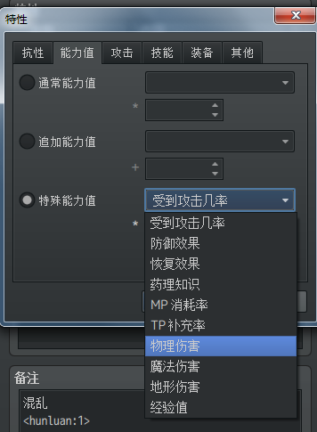 QQ图片20200217220029.png