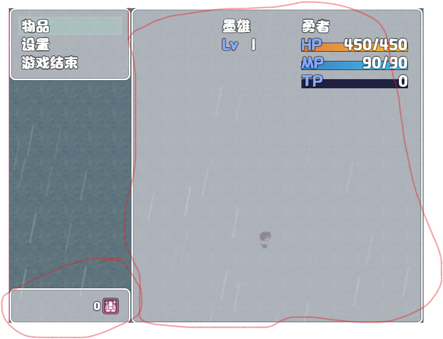 批注 2020-02-18 150935.png