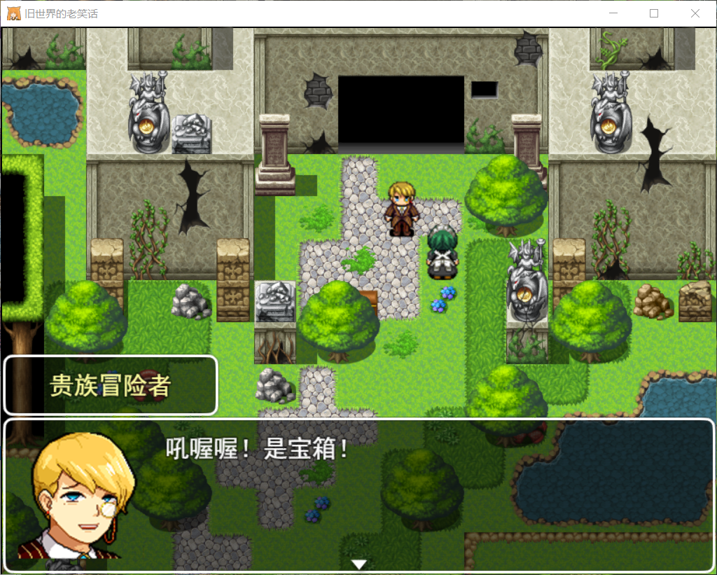 QQ图片20200219004524.png