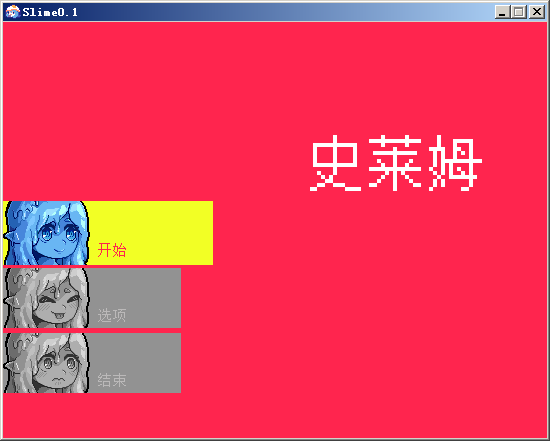 2020-02-19_155245.png