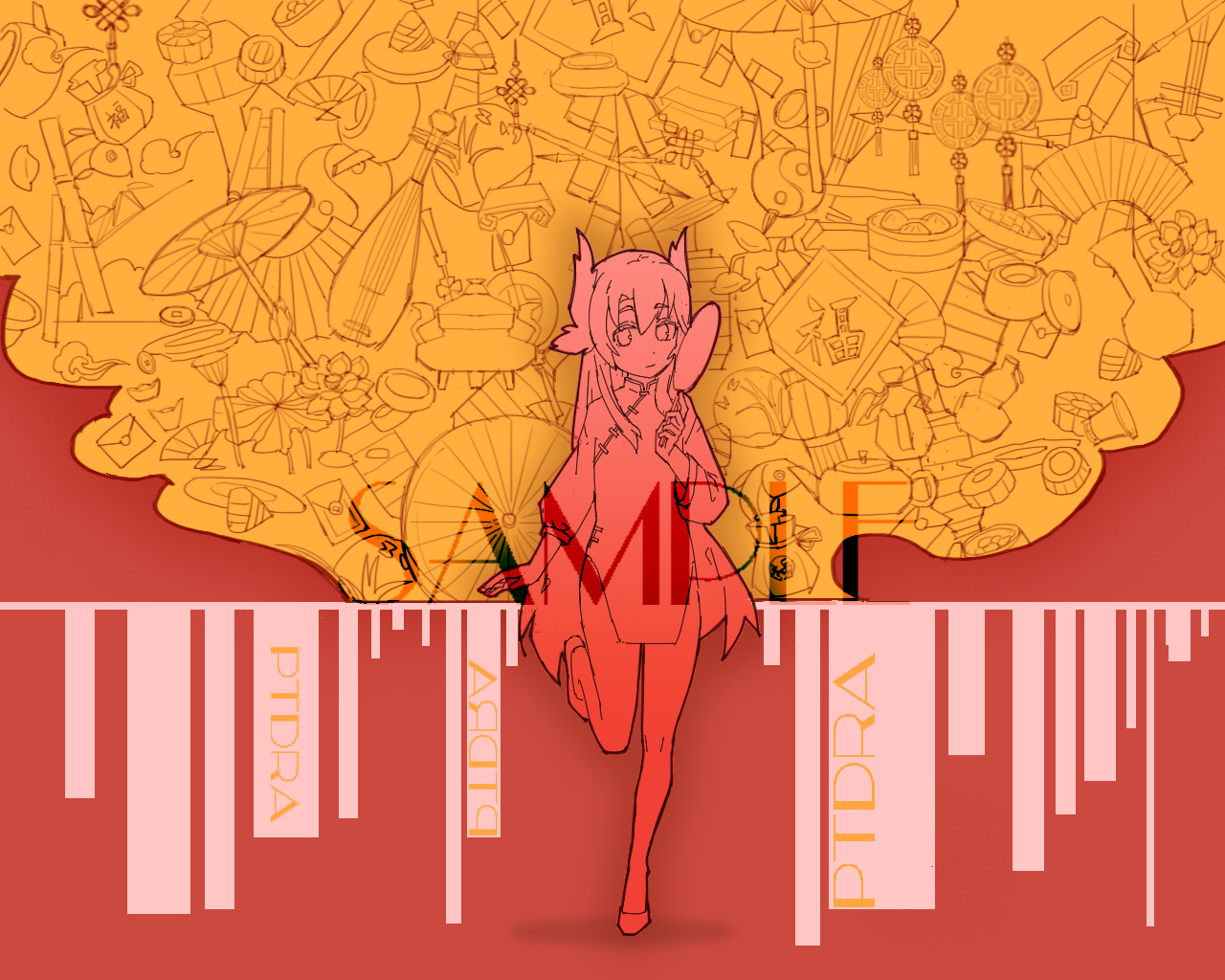 稿3 水印.png