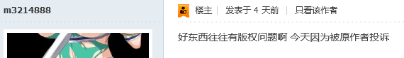 QQ图片20200221224532.png
