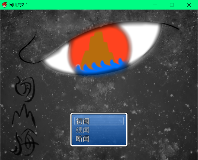 QQ截图20200222140004.png