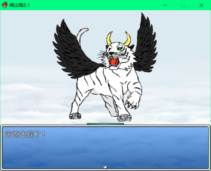 QQ截图20200222140023.png