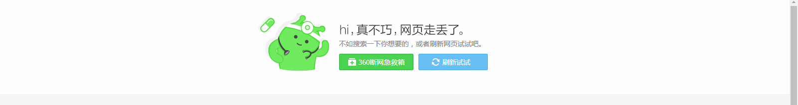 如图