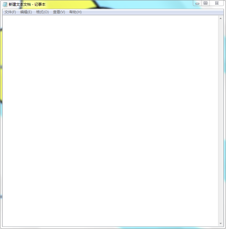 notepad_8ktywBwy53.png