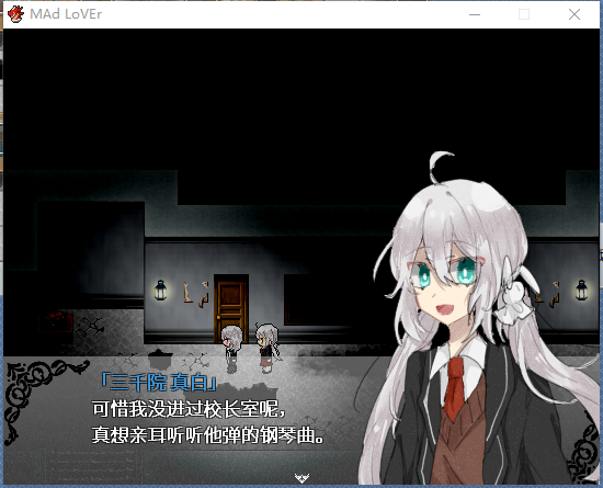 8.png