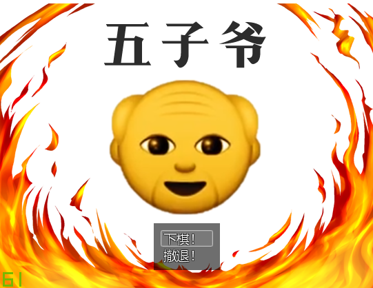 QQ截图20200224132419.png