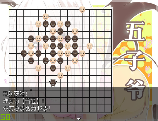 QQ截图20200224132635.png