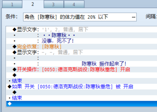 捕获.PNG
