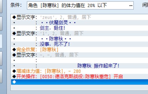 捕获.PNG