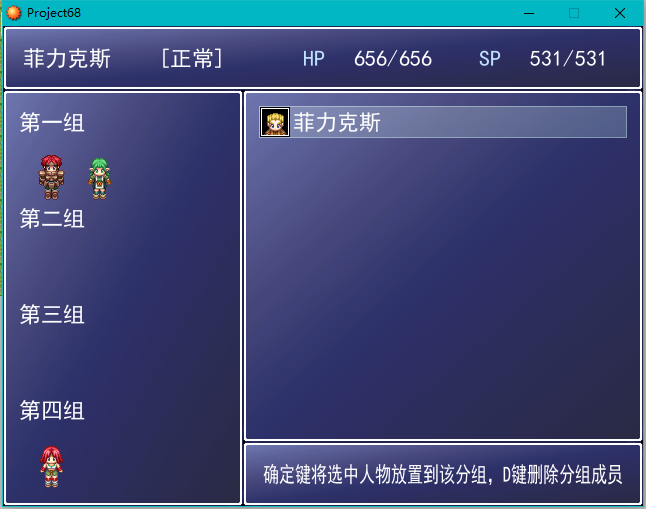 QQ截图20200227155200.png