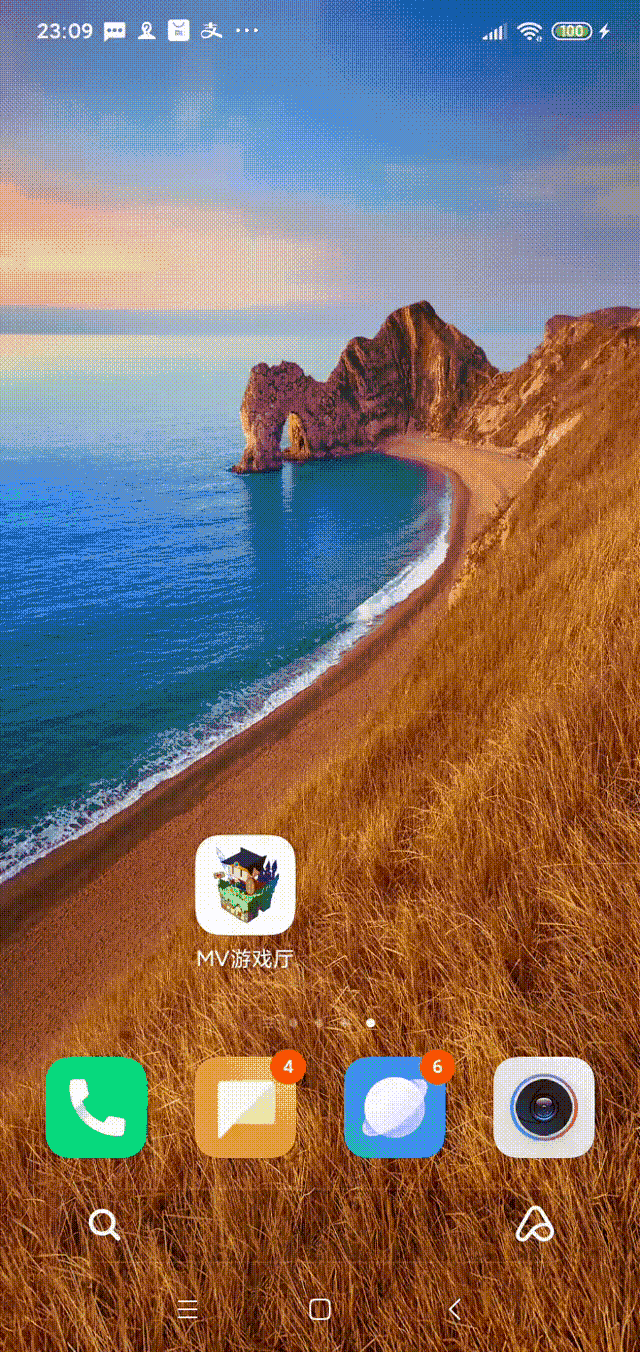 Screenrecorder-2020-02-15-23-09-15-204.gif