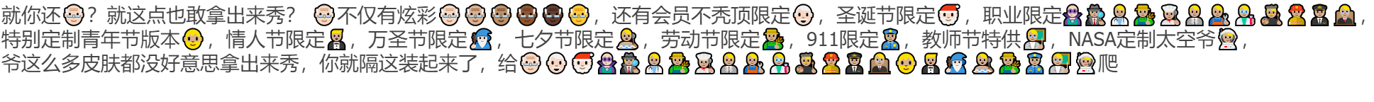 QQ截图20200227102013.png