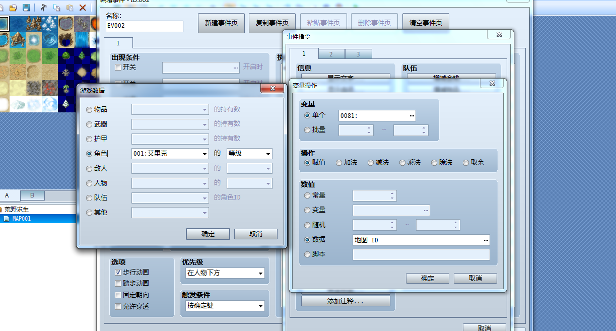 无标题.png