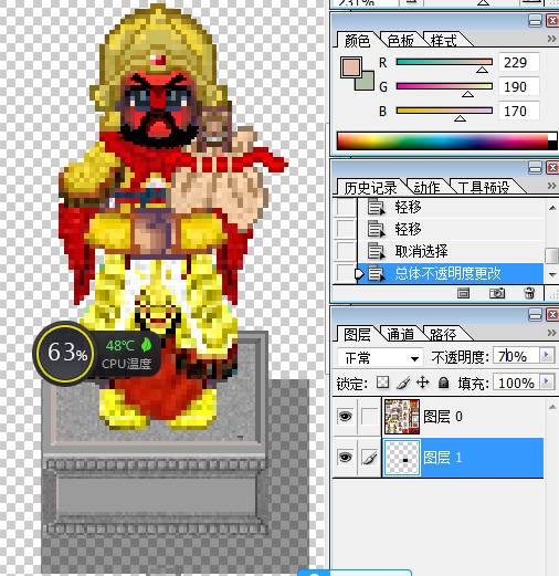 未标题-1 拷贝.png