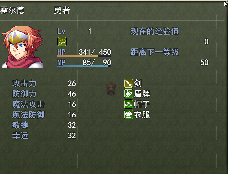 搜狗截图20200229123007.png