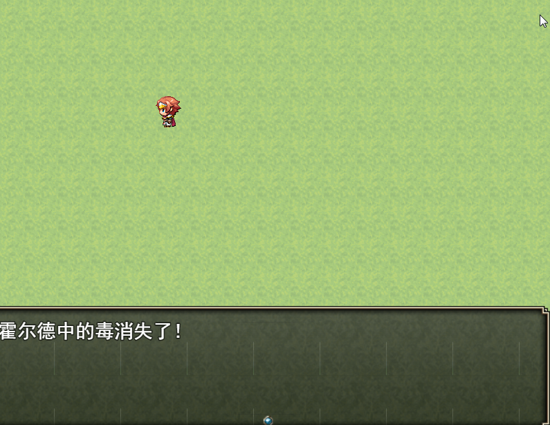 搜狗截图20200229123059.png