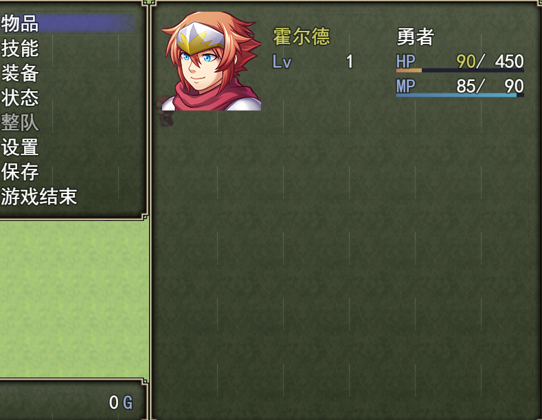 搜狗截图20200229123115.png