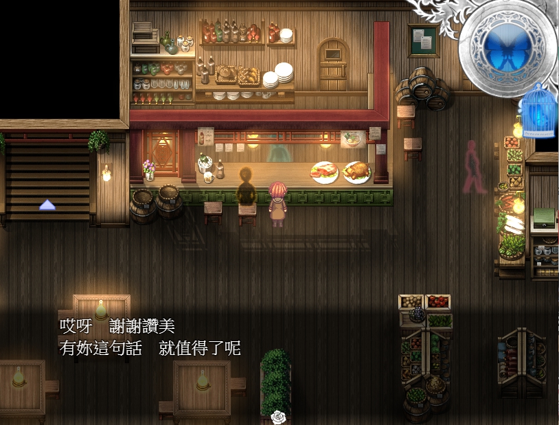 截圖2.jpg
