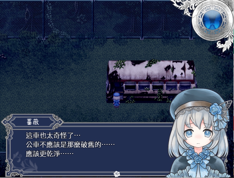 截圖3.jpg